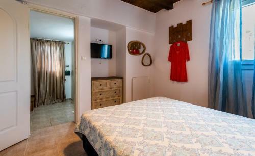 Apartamento Niki's Home