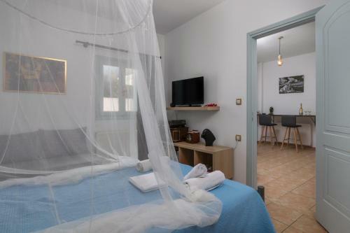 Apartamento Adamas Comfy Homes II