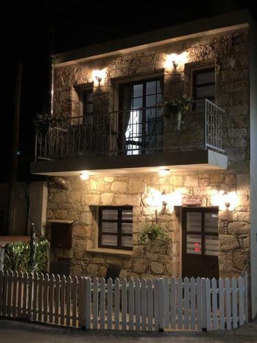 Cosy Cottage Cyprus, Agios Dimitrianos, Paphos
