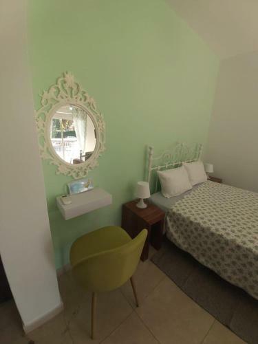 Apartamento Anthea Court