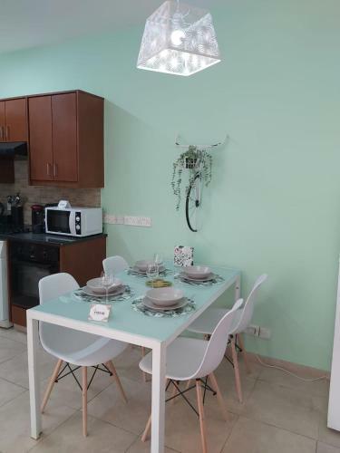 Apartamento Anthea Court