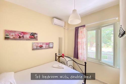 Afitos Beach Apartments