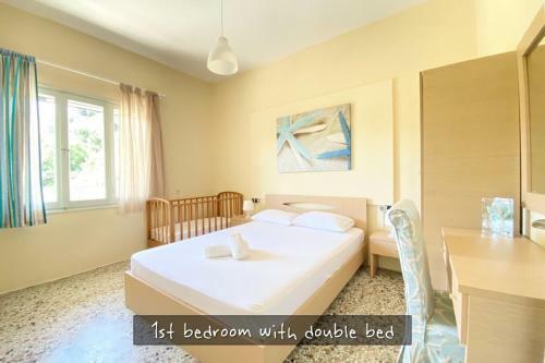 Afitos Beach Apartments