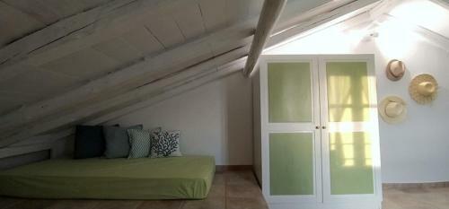 Paperboat Apartment