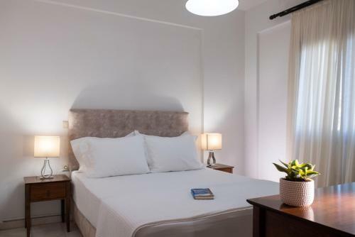 Apartamento Aegean Blue Horizon