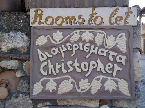 Christopher Apartments