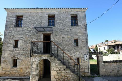 Apartamento Casa La Bohema