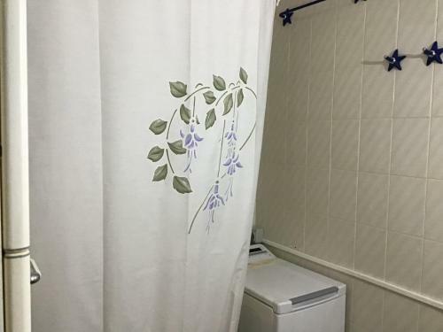 Hostal Apartamentos Playamar