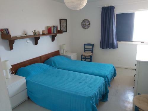 Apartamento Mikia-agrilos