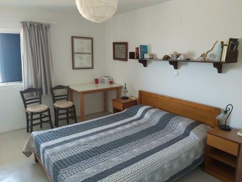 Apartamento Mikia-agrilos