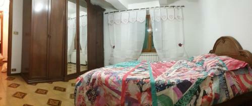 Apartamento Matilde
