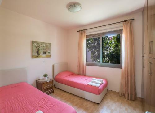 Christina's Luxury Villa