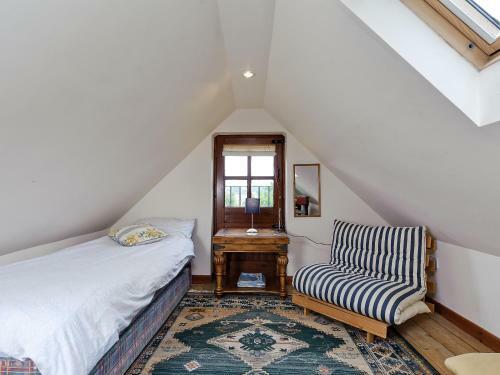 Coach House