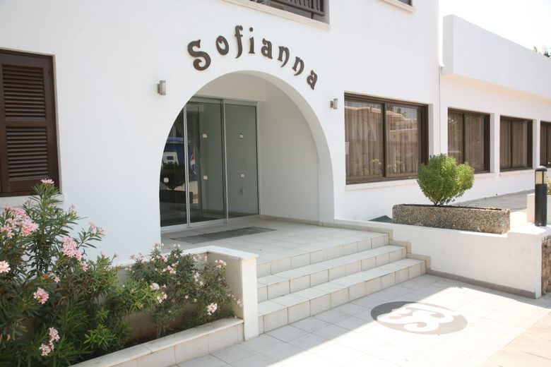 Hotel Sofianna