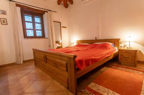 House Lunja