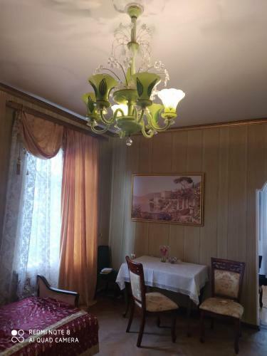 Hostal ???????? ??? ? �?????�