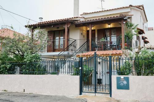 Apartamento West Garden