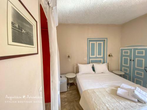 Aeginitikon Arhontikon Stylish Boutique Hotel