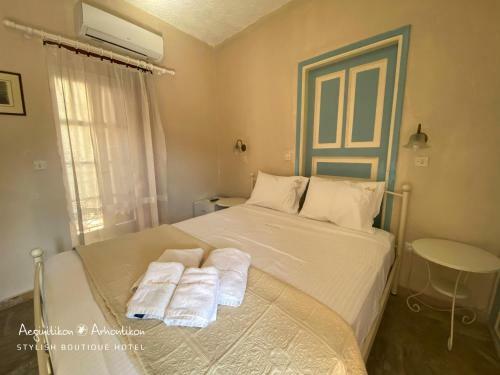 Aeginitikon Arhontikon Stylish Boutique Hotel