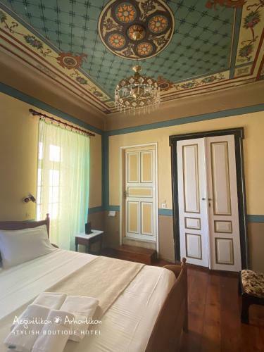 Aeginitikon Arhontikon Stylish Boutique Hotel