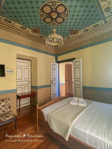 Aeginitikon Arhontikon Stylish Boutique Hotel