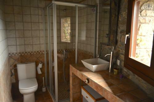 Casa Rural Al Pirineu