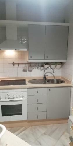 Apartamento Mi Capricho