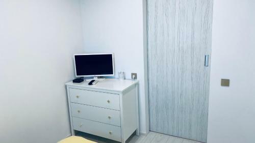Green & White Apartament