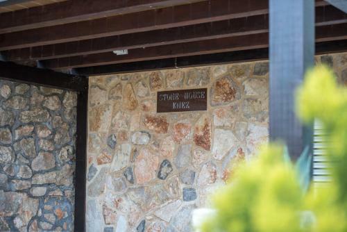 Apartamentos Stone House Knez