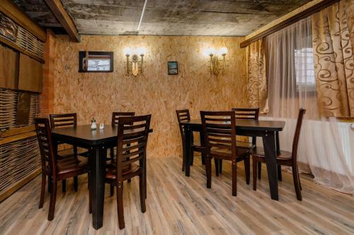 Posada Borjomi Villa Roma