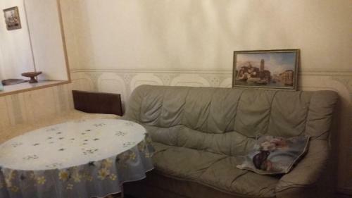 3 Room Apartment In Borjomi