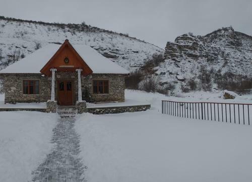 Hostal Casa Agricultorului Varzari