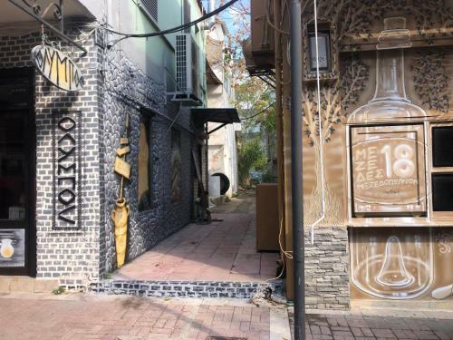 Stamatina?s Luxury Apartments (central)