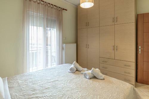 Yellow Fresh Apartment-city Center