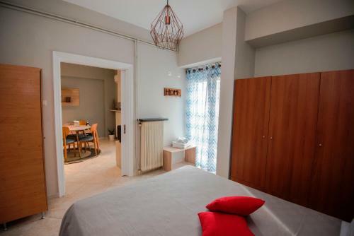 Centralis Apartment