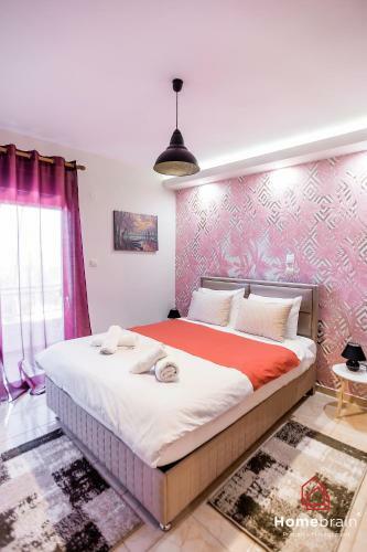 Apartamento Cozy City Suite