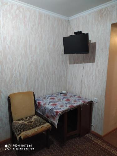 Apartamento Home