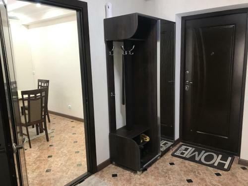 Dendrarium Park Apartament