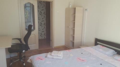 Apartamento Armeana