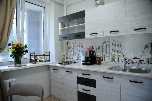 Cozy Apartment Center