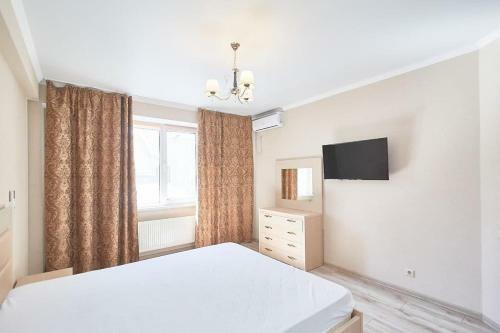 Apartment Lux Str. Decebal 139/5, Mcdonald's