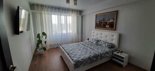 Luxury Apartament Kaufland