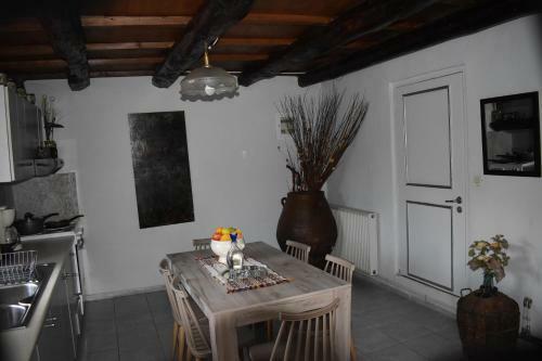 Apartamento Aretousa Village House