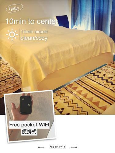 Apartamento Super Easy To Airport/hki , Full Aptment Max 4ppl