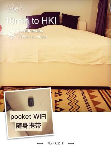 Apartamento Super Easy To Airport/hki , Full Aptment Max 4ppl