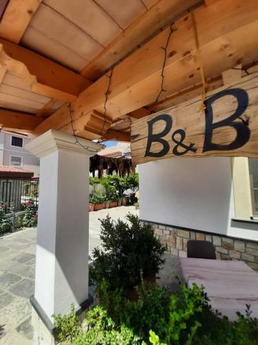 Bed & Breakfast Al Chiaro Di Luna