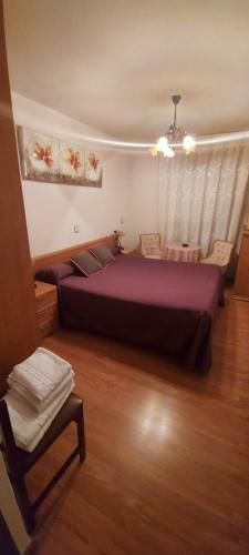 Hostal Del Campo