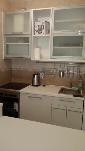 Apartamento Studio