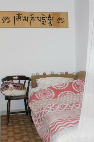 Well Living Apartments