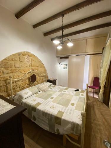 Apartamento Cumell'art 1
